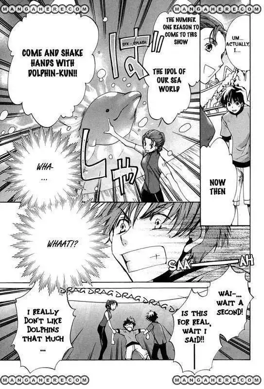 Kyou Kara Maou Chapter 23 8